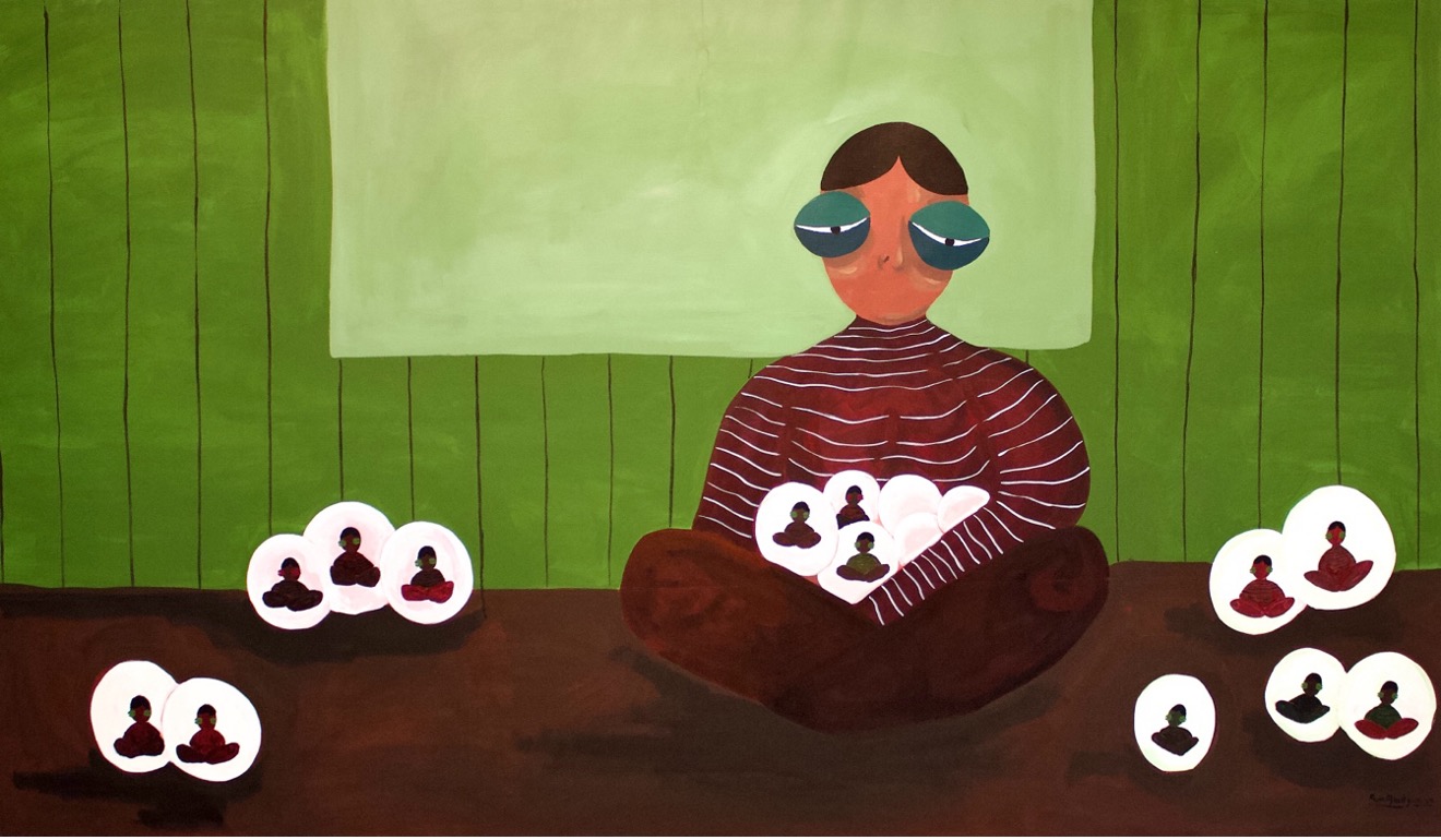 A stylized figure with large green eyes sits amid white circles containing smaller seated figures, in front of a green striped background.